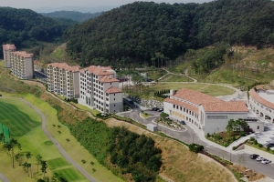 백학자유로리조트
